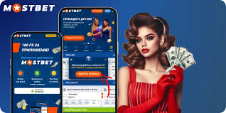 Discover the Thrills of Online Betting with MostBet -1096688997